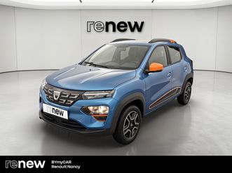 spring achat intégral