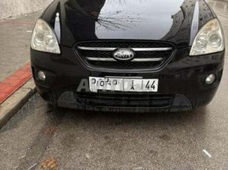 rue moulay el hassan à el mahdi à côté de superto...