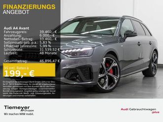 audi a4 avant 40 tfsi q 2x s line lm19 matrix ahk nav