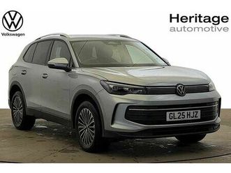 volkswagen tiguan - 1.5 tsi ehybrid match 5dr dsg