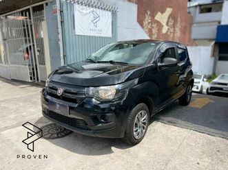 like 1.0 fire flex 5p.