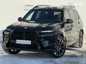 bmw serija x7: xdrive40d