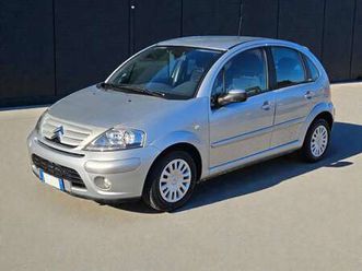 1.1 airdream exclusive style