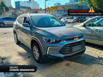 chevrolet tracker 2021