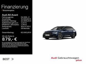 audi a6 avant 45 tdi quattro s-line*pano*hud*ahk*opti
