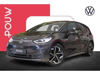 volkswagen id.3 pro s 77 kwh | soh 94% | leder | grootste accu | camera achter