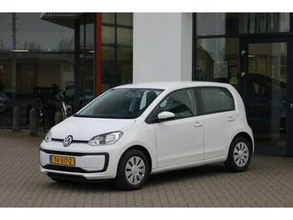 volkswagen up! 1.0 bmt move up!