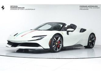 2025 ferrari sf90 spider