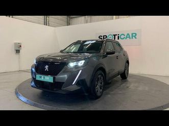 1.2 puretech 130ch s&s style