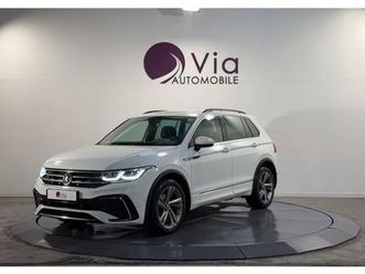 volkswagen tiguan 2.0 tdi 150ch dsg7