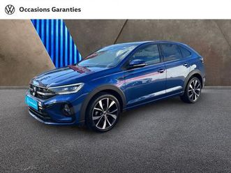 1.5 tsi 150ch r-line dsg7