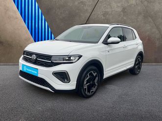 1.0 tsi 116ch r-line dsg7