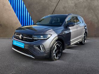 1.0 tsi 116ch r-line dsg7