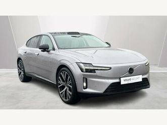 ultra, single motor extended range, electric