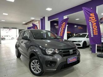 like 1.0 fire flex 5p.