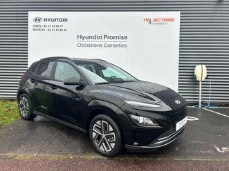 electric 64kwh - 204ch intuitive