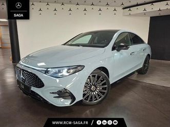 coupe 250+ avec technologie eq limited edition