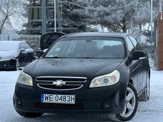 chevrolet epica 2.0 benzyna. oplaty na rok.fajny stan. raty. gwarancja granice • olx.pl