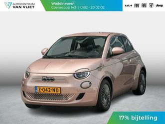 fiat 500e - 42 kwh | 17% bijtelling | clima | cruise | pack winter | bsm | 16