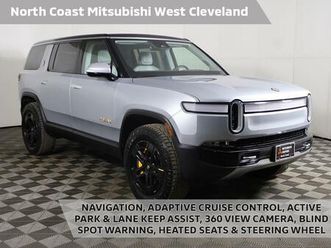 used 2023 rivian r1s adventure