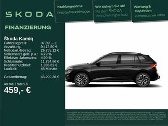skoda kamiq balance 1,0 tsi 85 kw dsg ahk nav r-kam