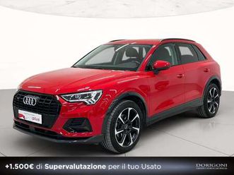 35 2.0 tdi business advanced quattro s-tronic