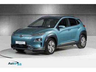 premium 64kwh 204hk | rekkeviddekongen! | krell lyd ++