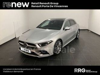 iv 200 amg line 7g-dct