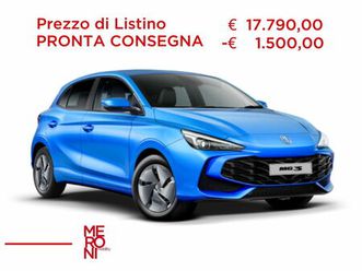 mg mg3 1.5 standard nuova a seregno