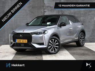 ds 3 performance line 1.2 hybrid 136pk automaat dode hoek | hud | 17''lm | 360° cam. | navi | adapt. cruise