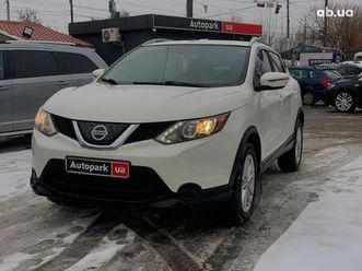 nissan rogue 2018