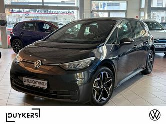 id.3 pure perfo 110/45 e1h