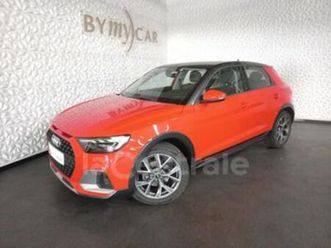 ii citycarver 30 tfsi 110 design stronic 7