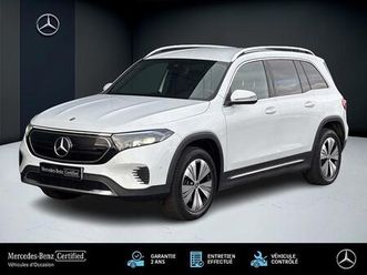 mercedes eqb 250 business line