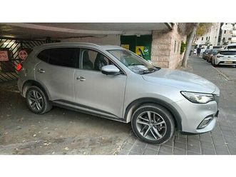 net up פלאג-אין אוט׳ 1.5 (258 כ״ס)