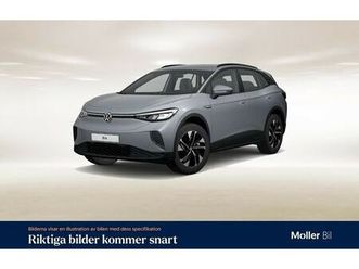 pro performance 77 kwh drag värmare