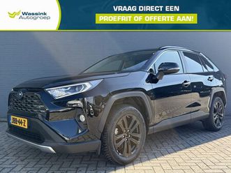 toyota rav4 - 2.5 hybrid 218pk cvt style | navigatie | climate control | cruise control | stoelverwarmin