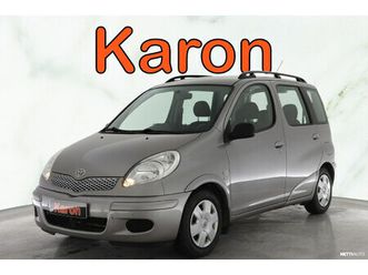 1.5 i 16v/ kahdet renkaat/ lohkolämmitin / ilmastointi/ juuri huollettu ja katsastettu