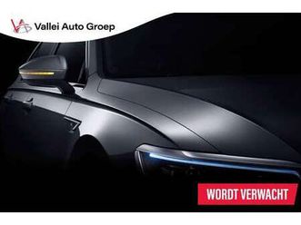 2.0 tfsi e-hybrid quattro s edition