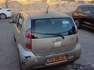 cx אוט׳ 1.3 (87 כ״ס)