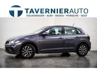 volkswagen polo life