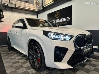 bmw x2 f39 sdrive 18d 150 ch bva8 m sport - harman kardon - led - 2025