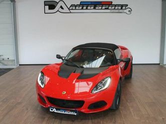 lotus elise 220 s3