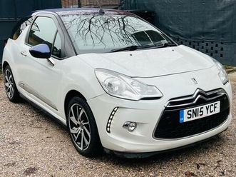 1.2 puretech dstyle plus euro 6 (start/stop) 2dr