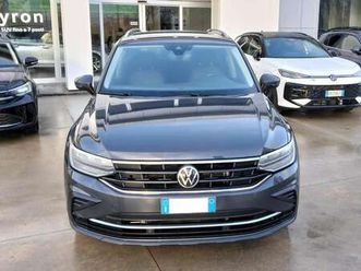 tiguan ii 2021 2.0 tdi life 122cv-sede marcianise