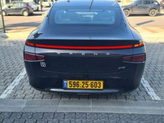 long range diamond חשמלי אוט׳ (276 כ״ס)