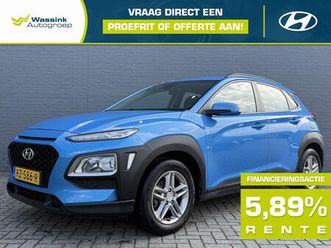 hyundai kona - 1.0 t-gdi 120pk 2wd comfort | cruise control | climate control | apple carplay & android a