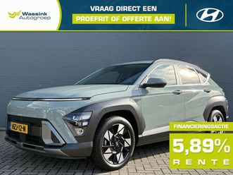 hyundai kona - new 1.6 gdi hev 141pk dct comfort smart | cruise control | navigatie | stoel & stuurverwam