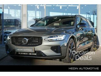 2.0 t8 plug-in hybrid awd plus dark | performance edition 455 pk | company car | long range accu | automaat | sportstoelen elektrisch verstelbaar | lederen bekl