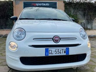 fiat 500 1.2 fire gpl - prezzo reale -garanzia